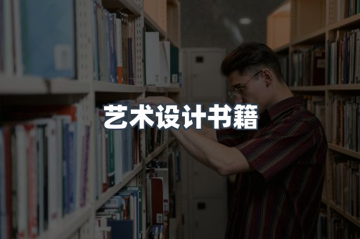 PDF电子书下载